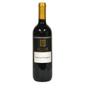 2023 Vis a Vie Cabernet Sauvignon 750ml