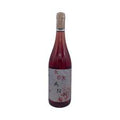 2024 Geremi Roxanne Lazio IGT 750ml