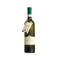 2024 Salvano Gavi DOCG 750ml