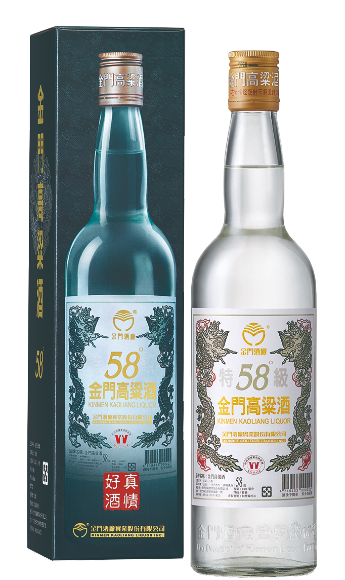 Kinmen Kaoliang 38 Liqueur 750ml