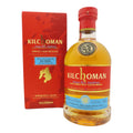 2024 Kilchoman Impex Cask Evolution Bourbon Cask 9 Year Old Islay Single Malt Scotch Whisky 700ml