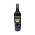 2018 Chateau Margaux Margaux 750ml