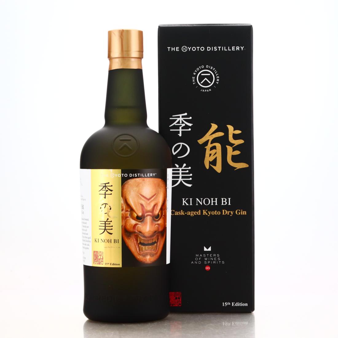 Kyoto Ki No Bi Edition 15th Dry Gin 700ml