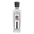 RG Legado Blanco Tequila  750ml