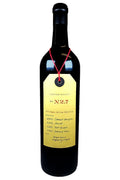 Ovid Experiment Red No.2.7 750ml