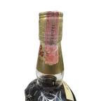 1970 Old Stagg Kentucky Straight Bourbon Whiskey 750ml