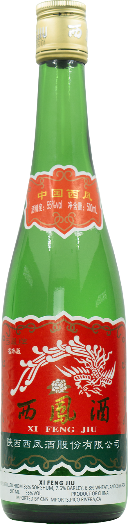Xifeng Baijiu 750ml