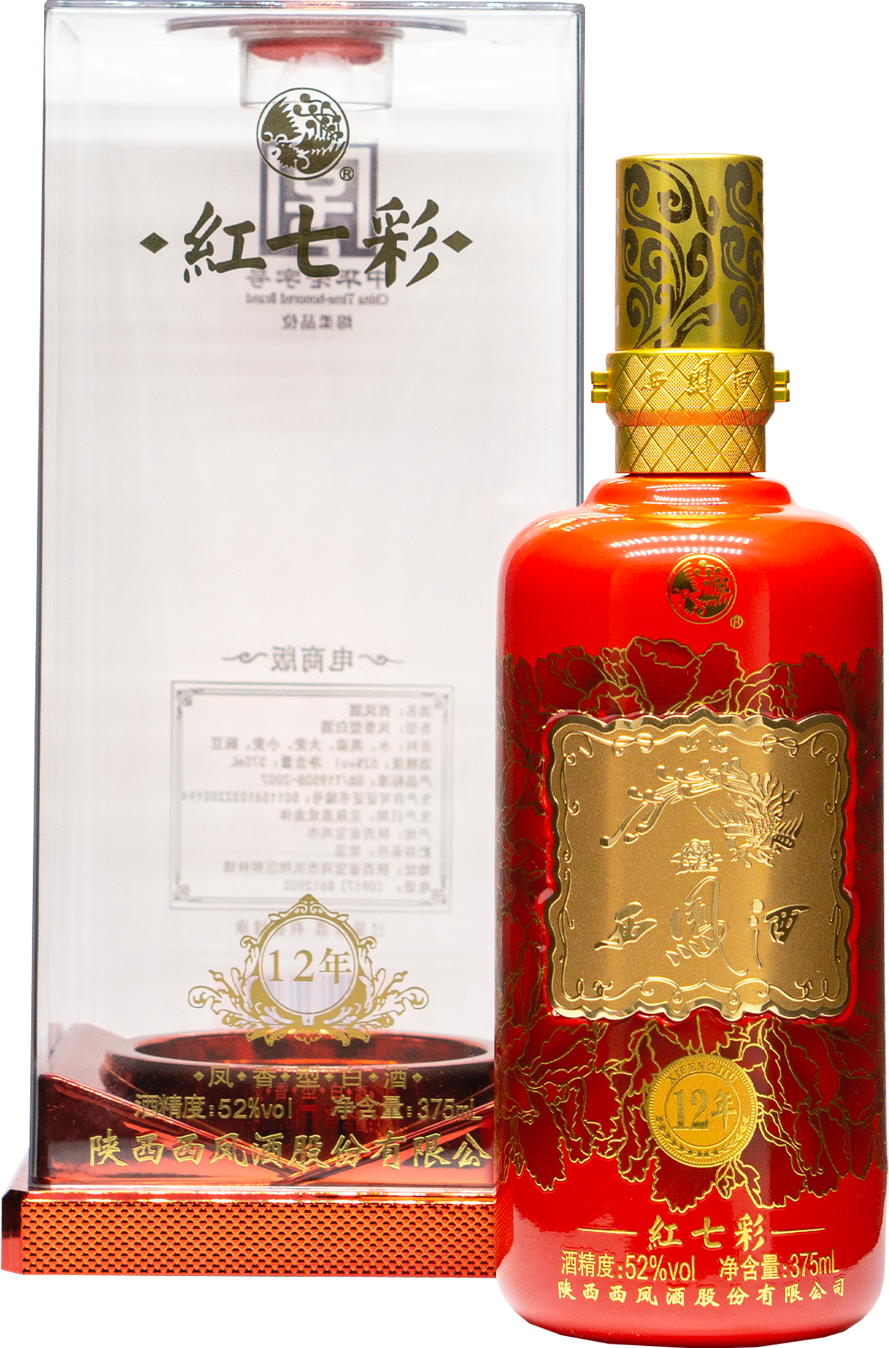 Xifeng 12 Year Old Baijiu 750ml
