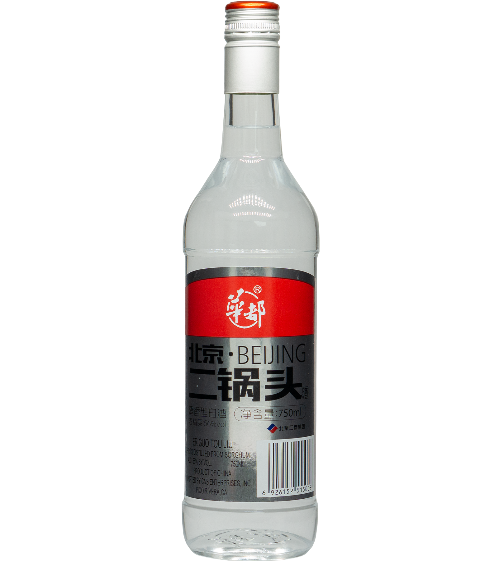 Beijing Erguotou 750ml