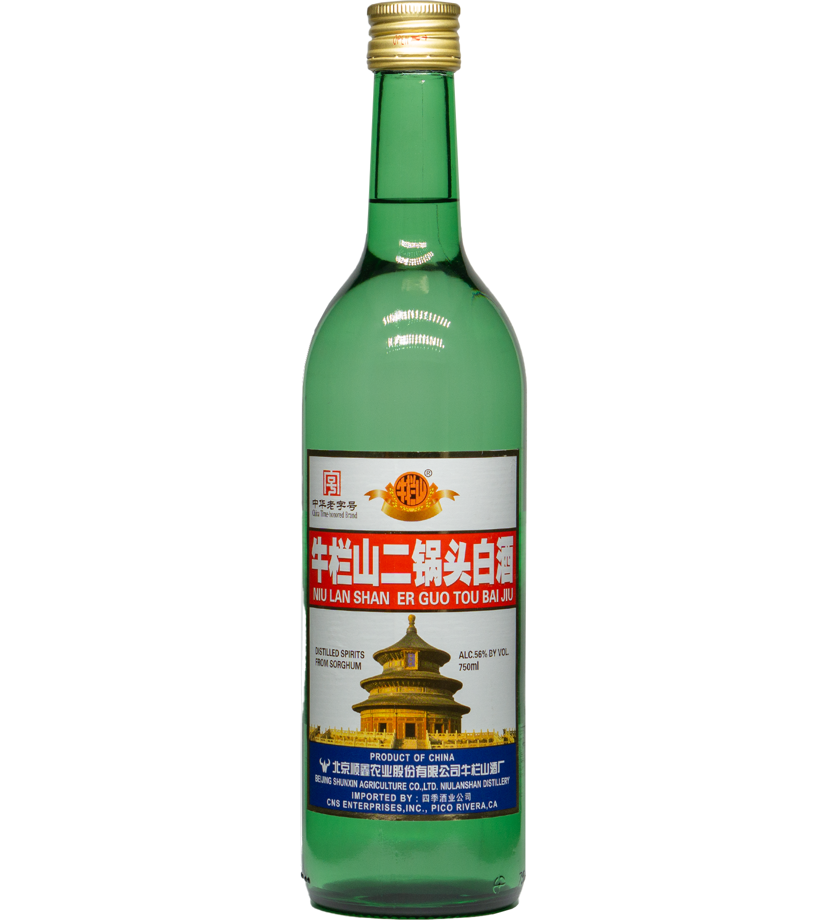 Niu Lan Shan Er Guo Tou Baijiu 750ml