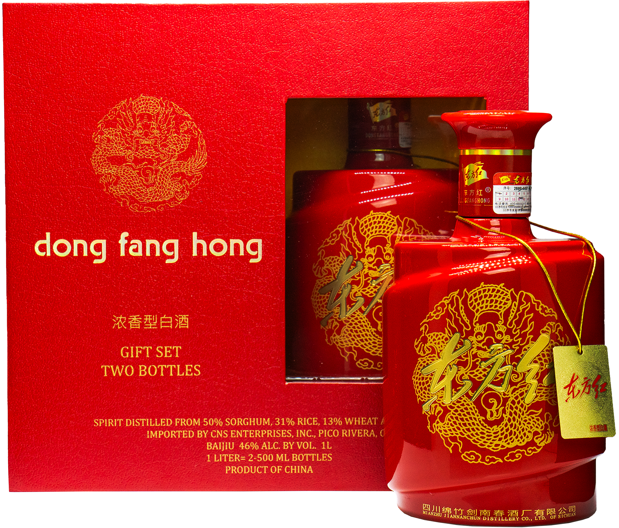 Dong Fang Hong 500ml Bottle 2-Pack