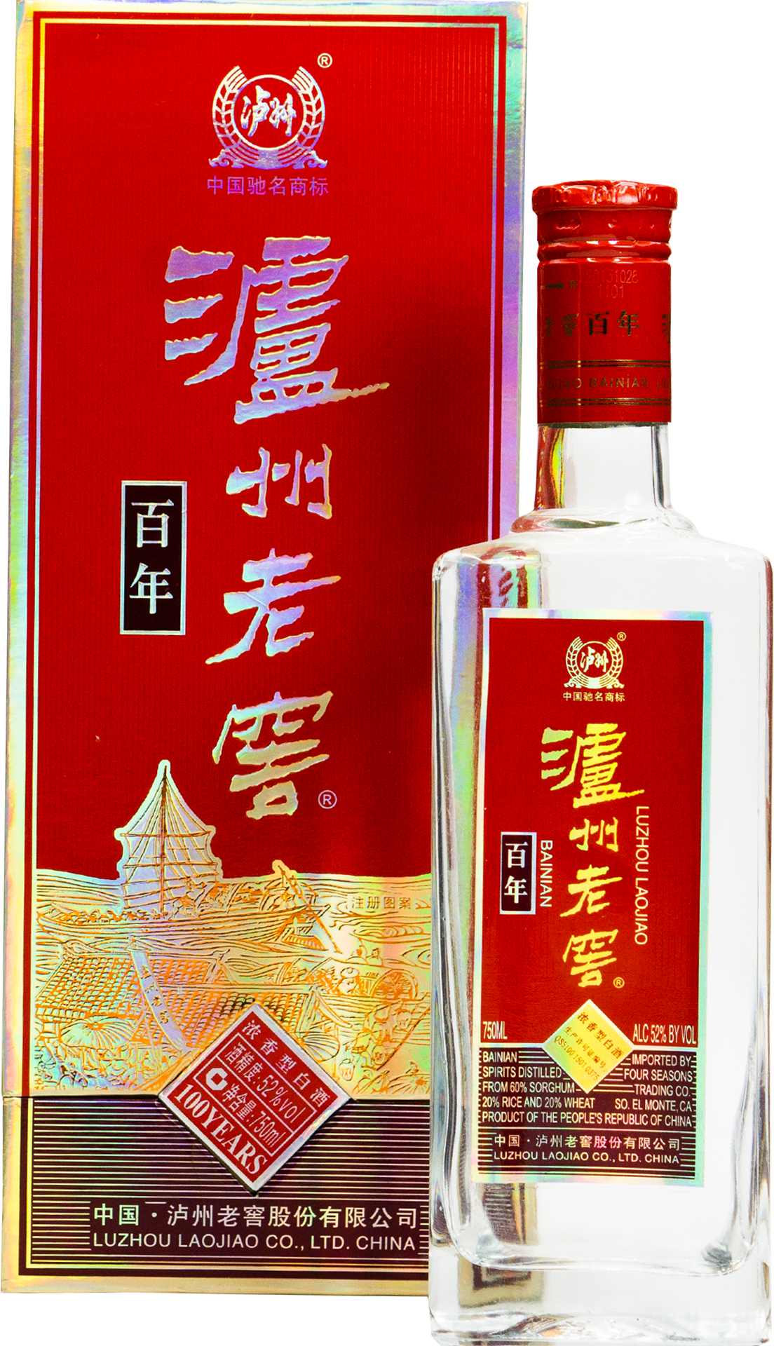 LuZhou LaoJiao BaiNian 750ml