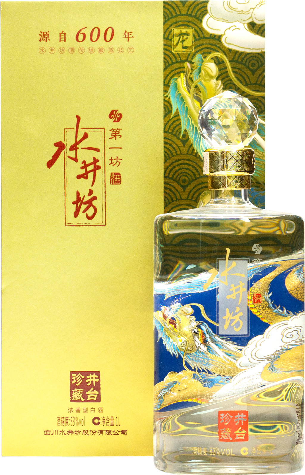 ShuiJing Fang Wellbay Dragon 750ml