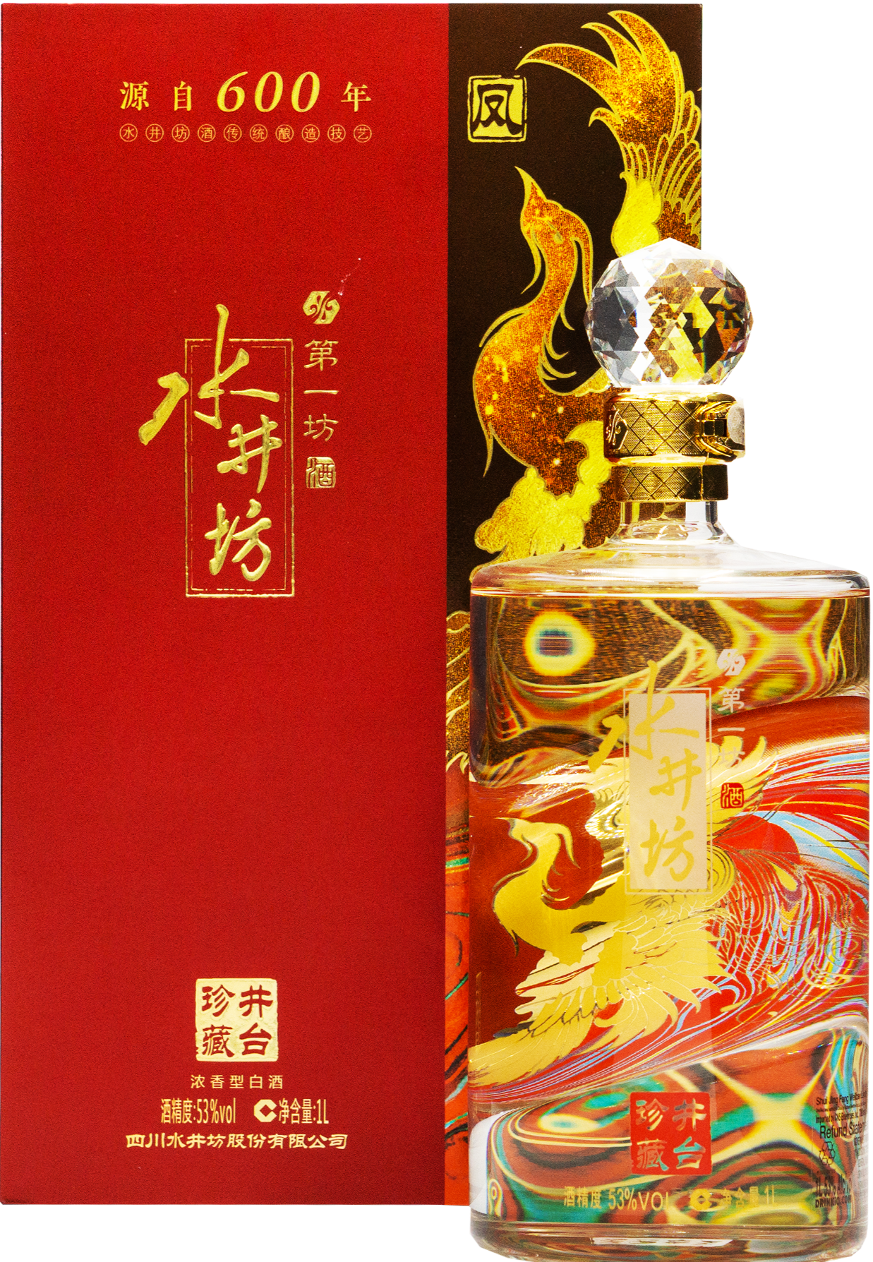 ShuiJing Fang Wellbay Phoenix 750ml