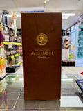 Diplomatico Ambassador Rum