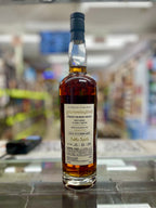 Subtle Spirits Hummingbird 16 Year 2 Month Old Buff Turkey 121.8 Proof Cask Strength Single Barrel Cypress Craft Straight Bourbon Whisky