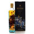 2019 Johnnie Walker Blue Label Auspicious Qilin Blended Scotch Whisky 750ml