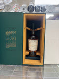 Last Drop Signature Creation Release No 40 Extra Anejo Tequila