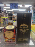 Jack Daniel's Single Barrel Barrel Proof - First Responder Whiskey Society Pick