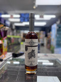 Pinhook 10 Year Rye Vertical Series