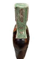 1933 Old Stagg 1914 Special Reserve 19 Year Old 100 Proof Bonded Medicinal 1 Pint Bourbon Whiskey