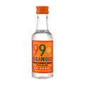 99 Oranges Schnapps 50ml