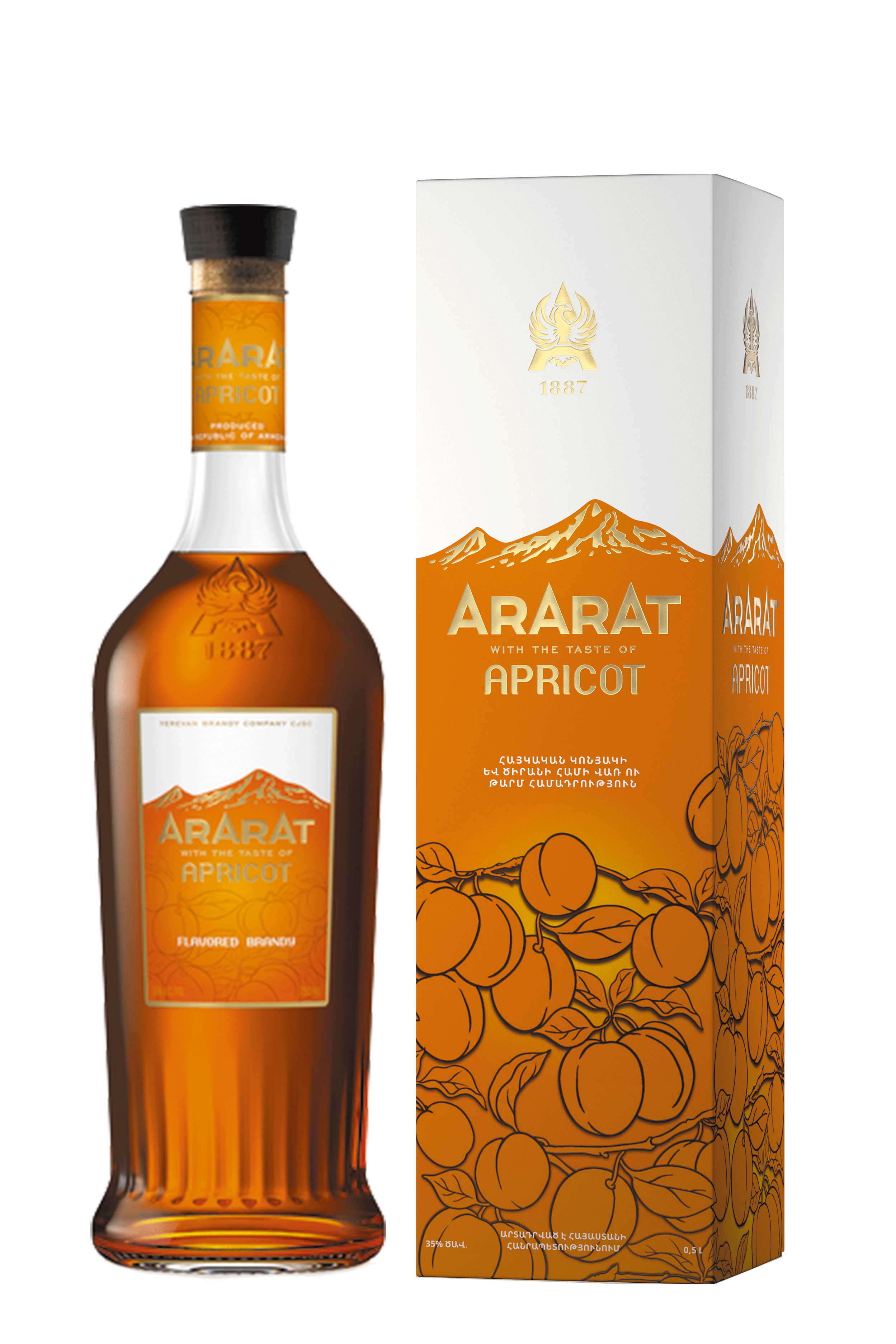 Ararat Apricot Brandy 750ml