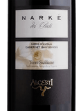 2023 Alcesti Narke dei Poeti Nero d'Avola Cabernet Sauvignon Sicilia IGT 750ml