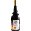 Ana Beirut Grande Reserve