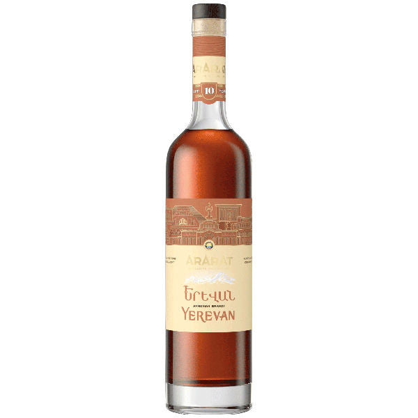 Ararat 10 Year Old Yerevan Exclusive Collection Reserve Brandy 750ml