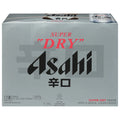 Asahi Super Dry Beer Can 12-Pack