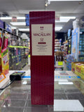 The Macallan 12 Year Old Sherry Oak 110 Proof