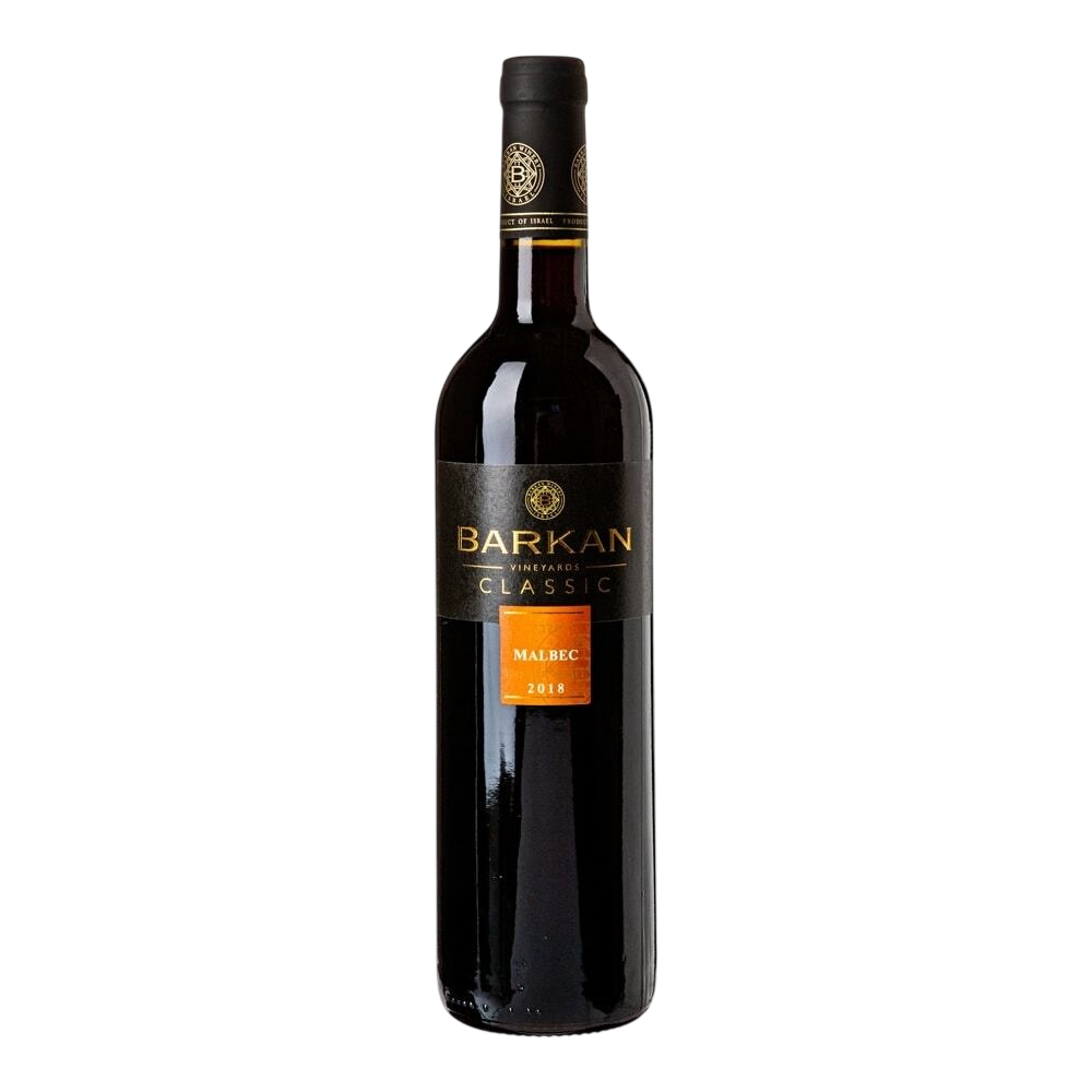Barkan Malbec 2018 750 ml