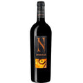 Bodega Numanthia 750ml