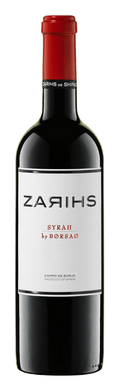 Bodegas Borsao Zarihs Syrah 750ml