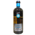 Casa Dragones Reposado Mizunara Casks 750ml