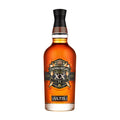 Chivas Regal Ultis XX Blended Scotch Whisky 750ml