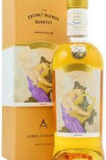 Compass Box The Extinct Blends Quartet Delos Limited Edition Blended Scotch Whisky 700ml