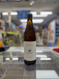 Maine Beer Company Wolfe's Neck India Pale Ale Beer