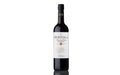 Diez Merito Bertola Amontillado 12 Anos Sherry 750ml