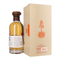 Don Fulano Anejo 20th Anniversary 2022 750 ml