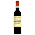 Donnafugata Ben Rye Passito di Pantelleria 375ml