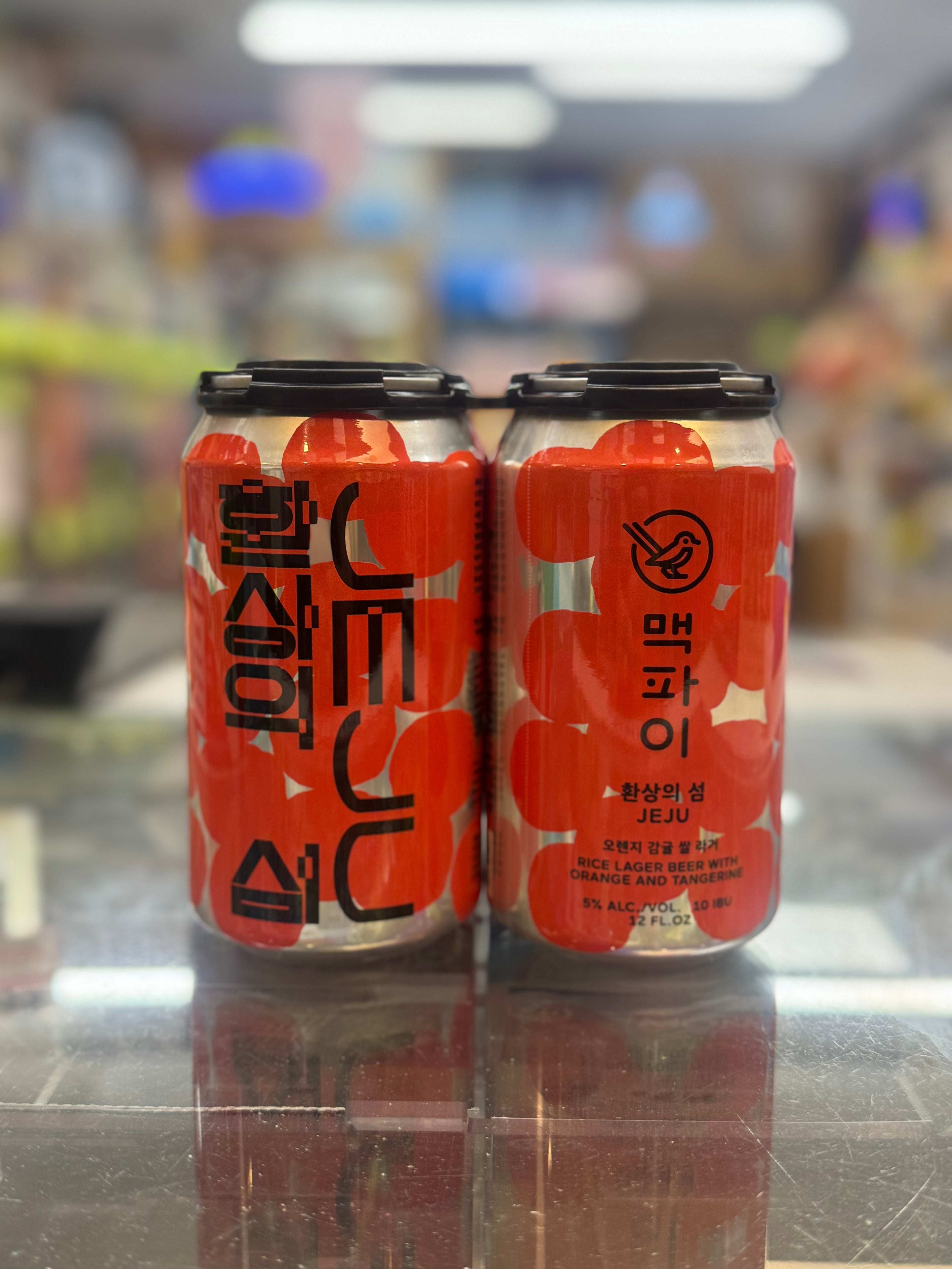 Magpie Brewing Co. Jeju Island Rice Lager Beer