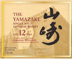 Yamazaki 100th Anniversary 12 Year Old Single Malt Whisky 750ml