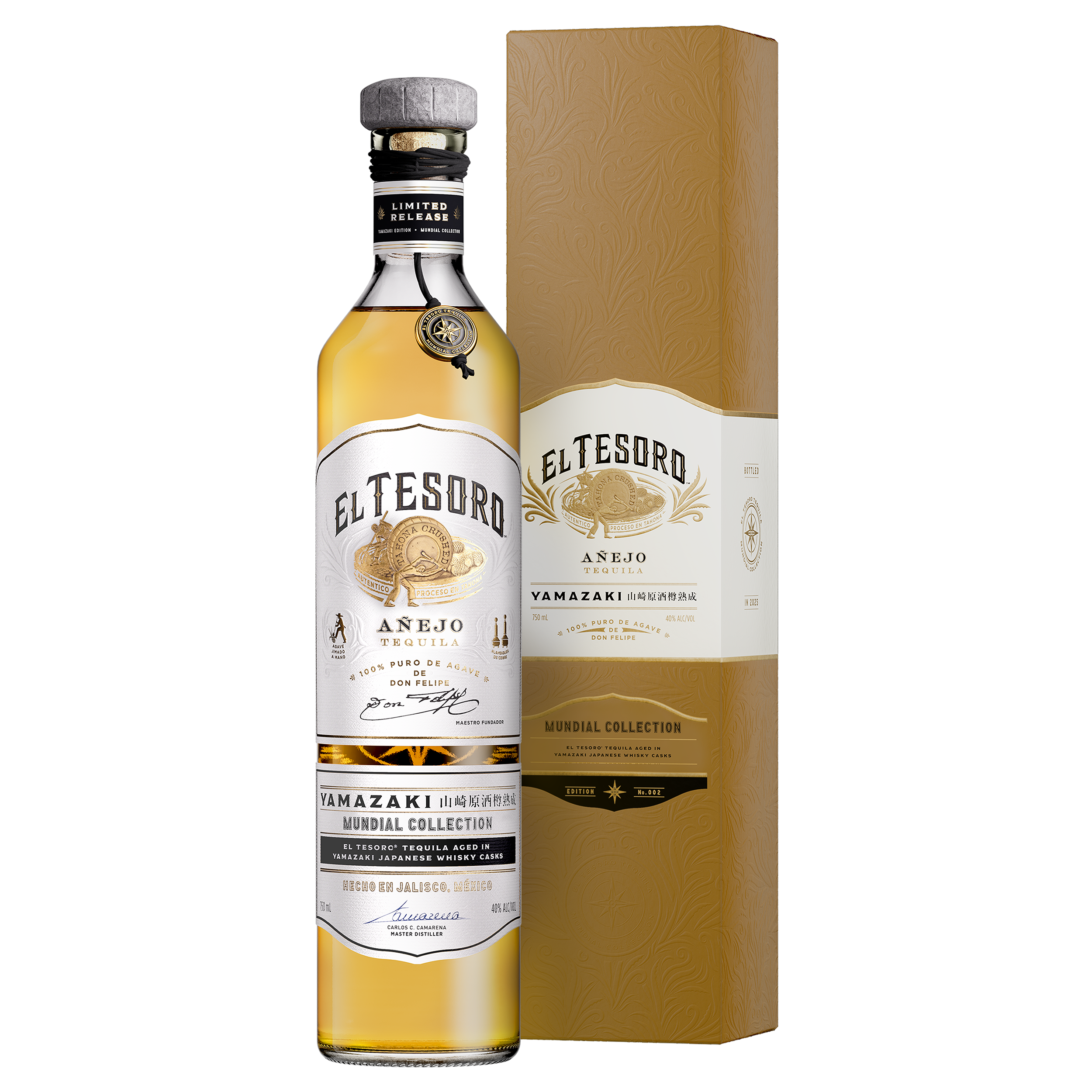 El Tesoro de Don Felipe Mundial Collection Yamazaki Casks Anejo Tequila 750ml