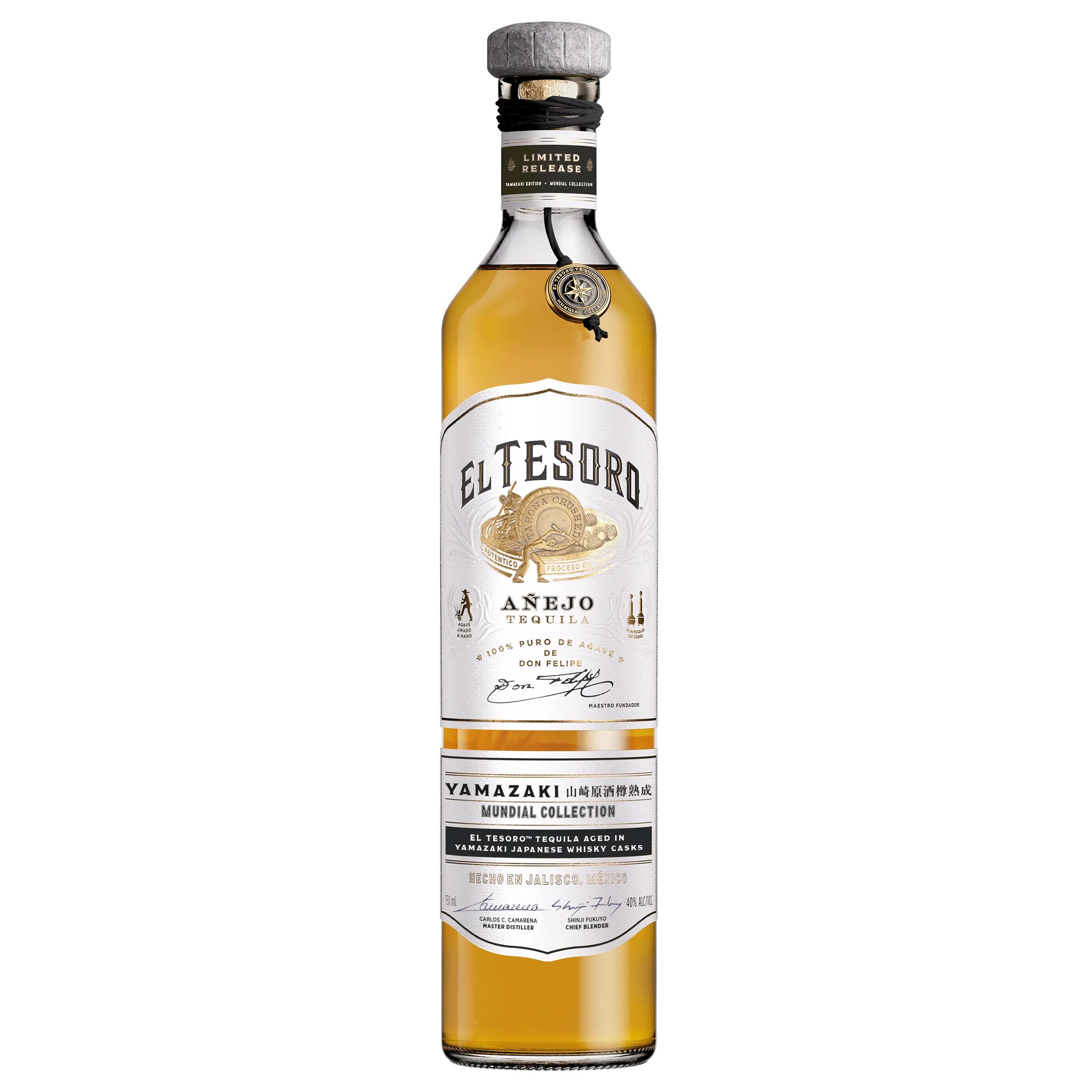 El Tesoro de Don Felipe Mundial Collection Yamazaki Casks Anejo Tequila