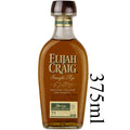Elijah Craig Straight Rye Whiskey 375ml