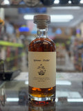 Wolves x Willett 10 Year Old Straight Rye Whiskey 750ml