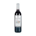 Guaname Blend 750ml