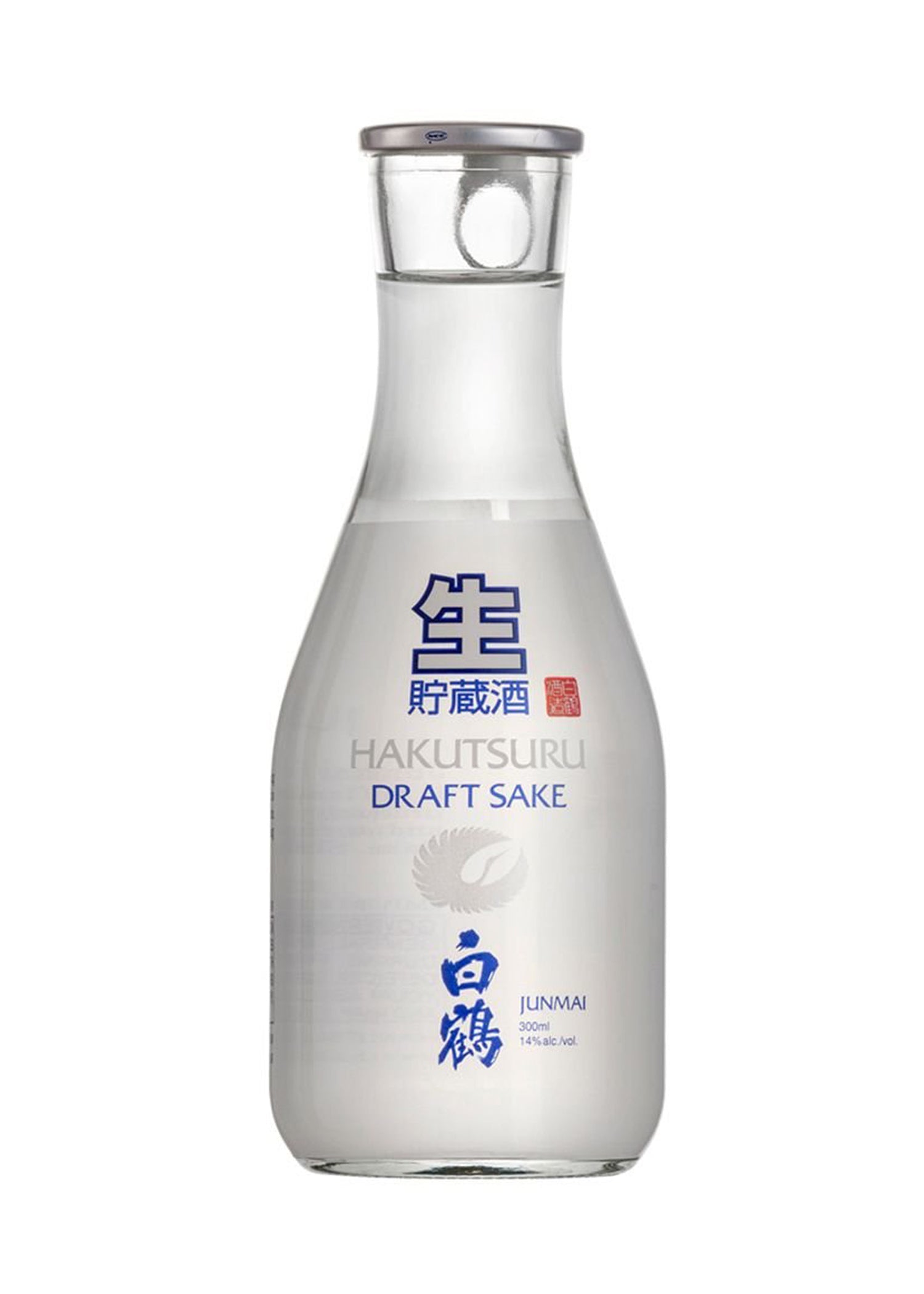 Hakutsuru Draft Sake 180ml